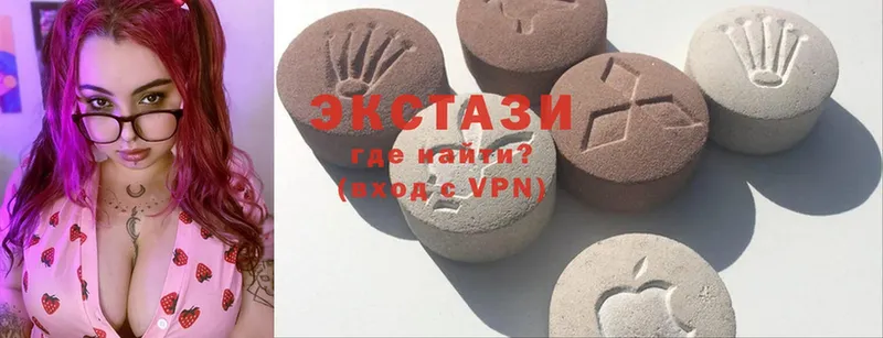 ЭКСТАЗИ 280 MDMA  Кораблино 